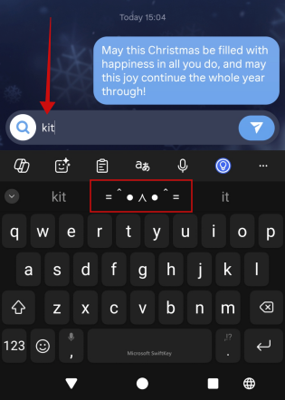 Inserting text shortcut in messaging app from virtual keyboard.