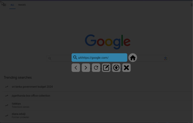 Screenshot showing DTV homepage