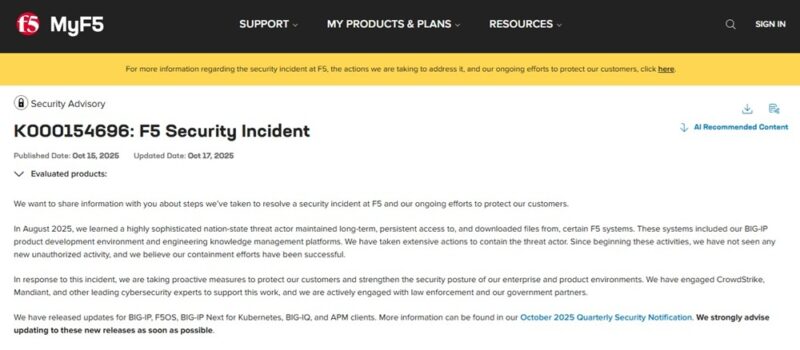 F5 hack official announcement.