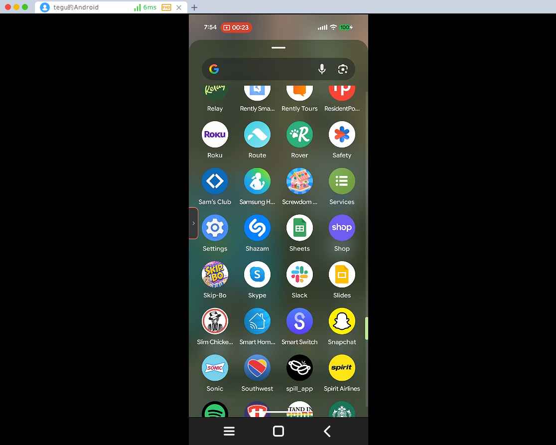 Personal Manipulate Android