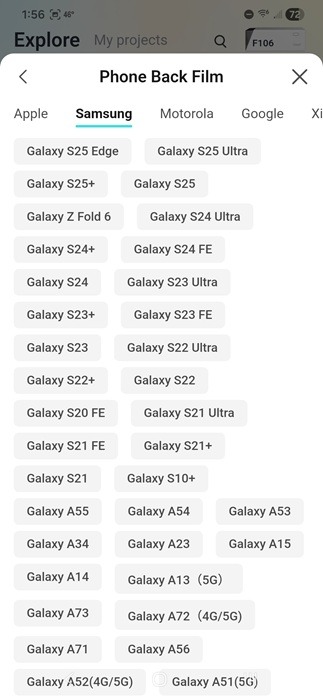 Creating a phone back film in the Liene Photo app.